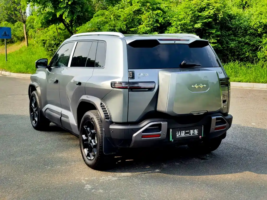 Fang Cheng Bao Titanium 3 — миниатюра 5