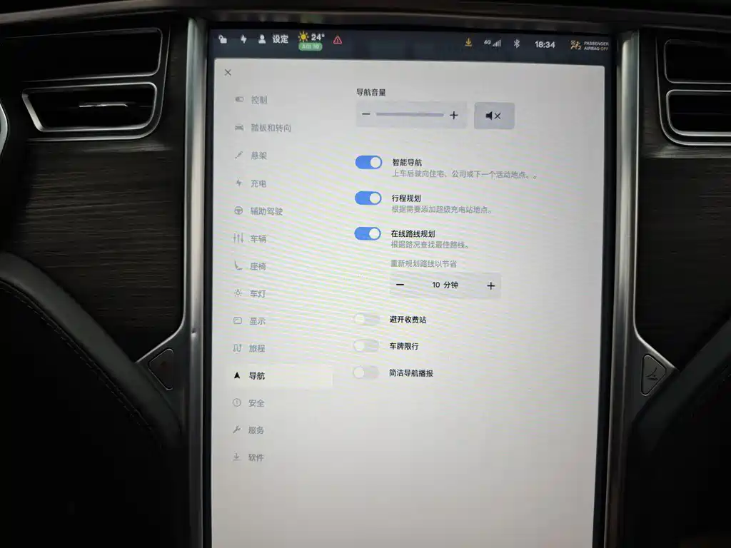 Tesla Model X — фотографии объявления, Фото 20