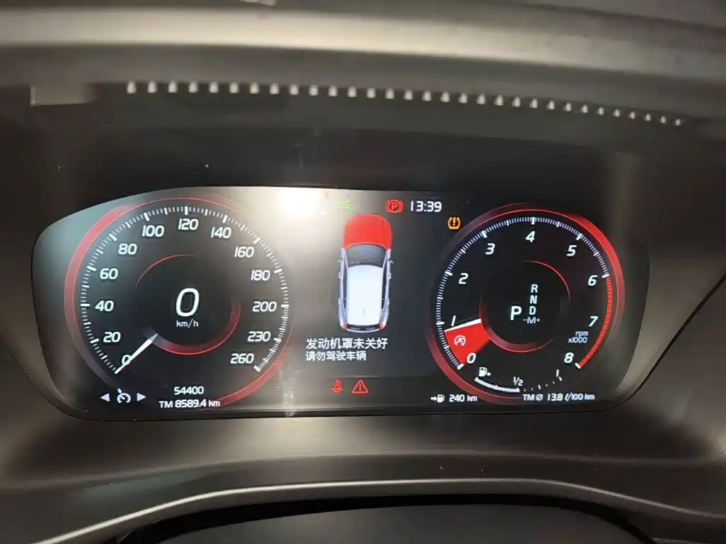 Volvo XC40 — миниатюра 12