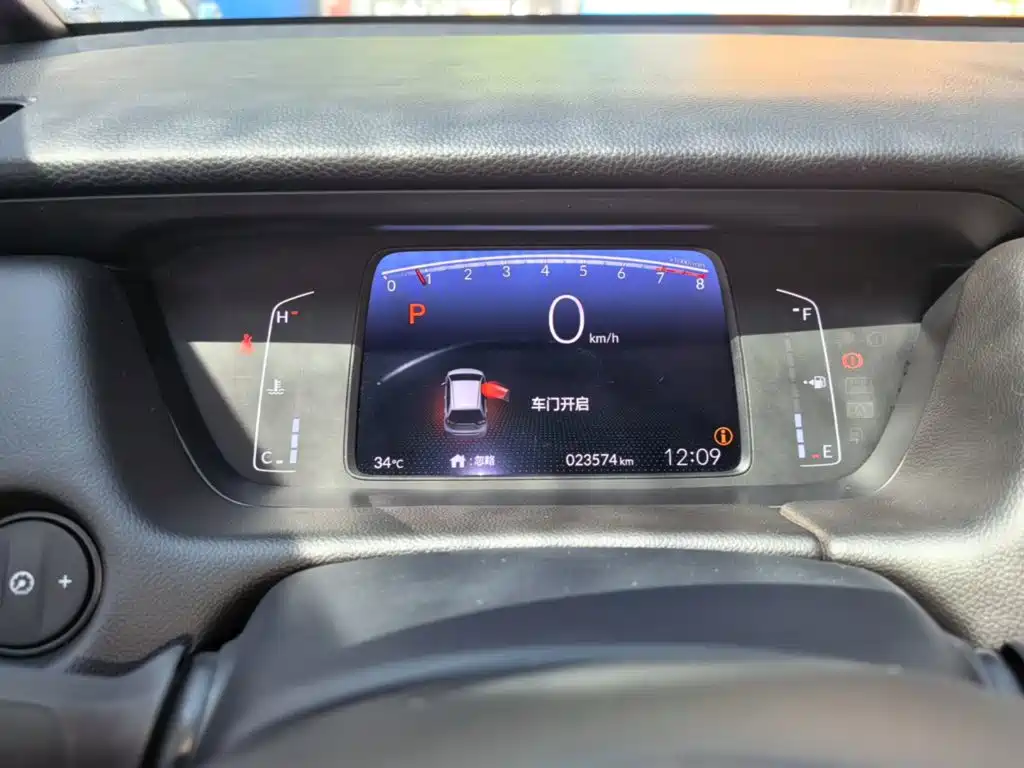 Honda Life — миниатюра 12