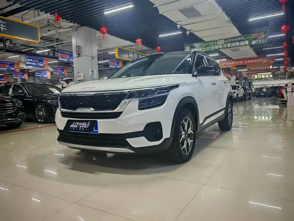 Купить Kia KX3