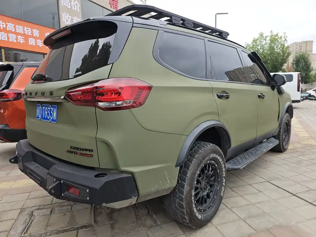 Maxus D90 Pro — миниатюра 5