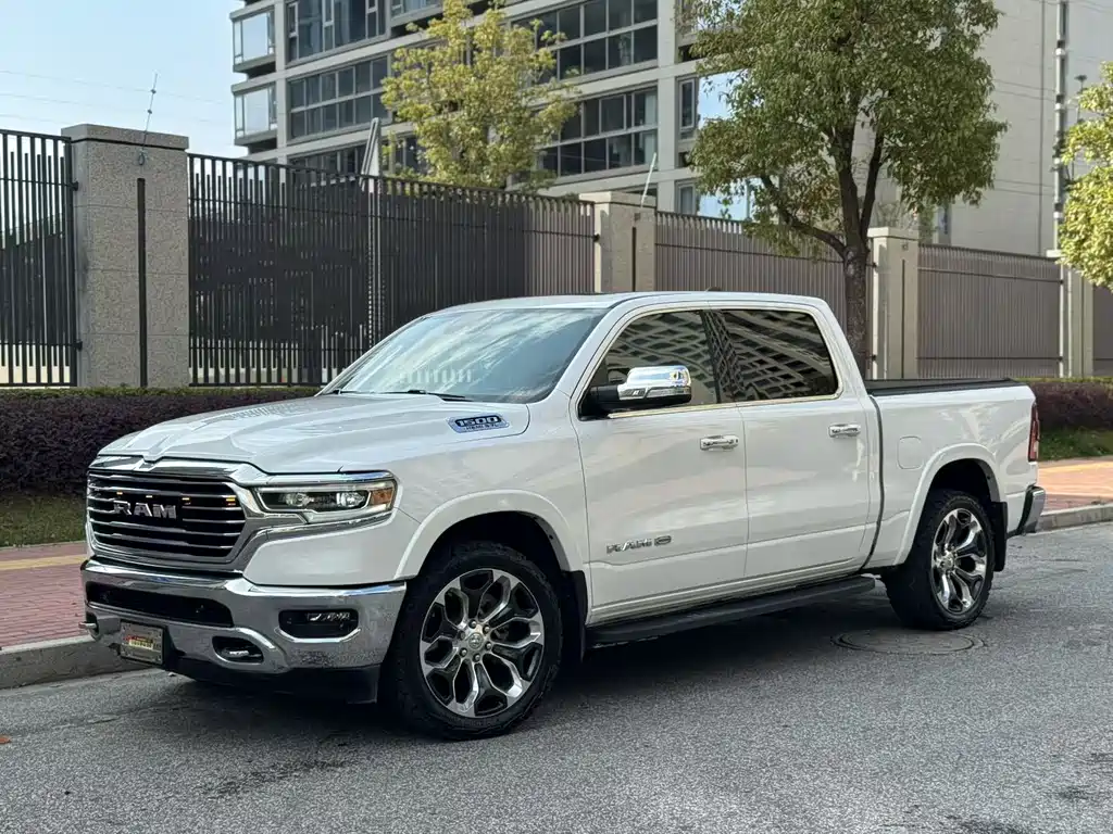Ram Ram Trucks 2023