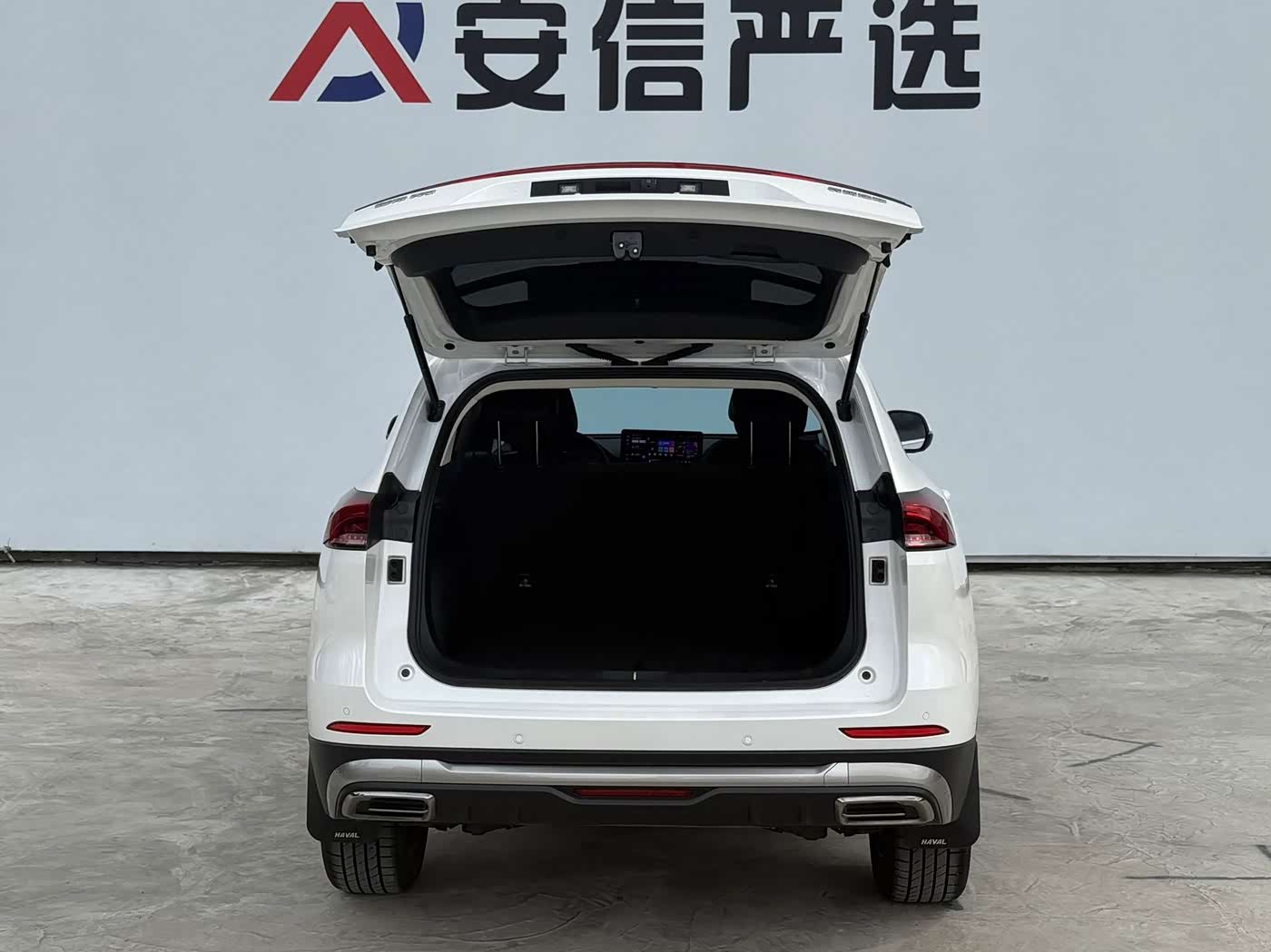 Haval Haval H6 1.5 л 2023 г. Белый, пробег 32000 км