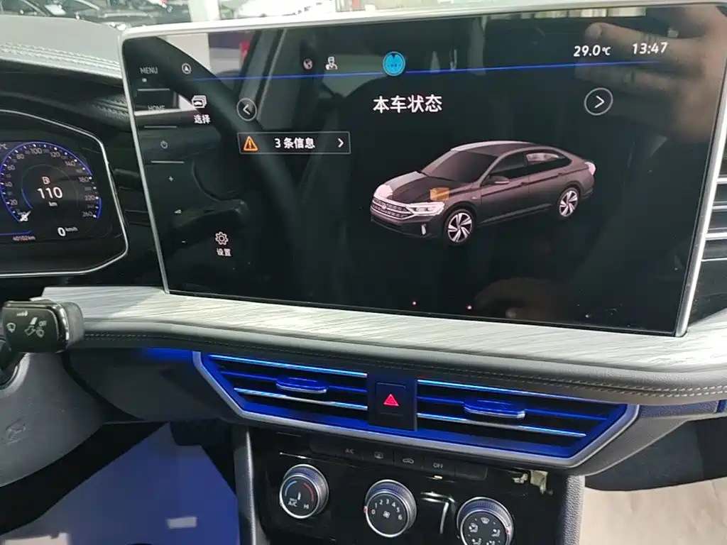 Volkswagen Sagitar — миниатюра 13