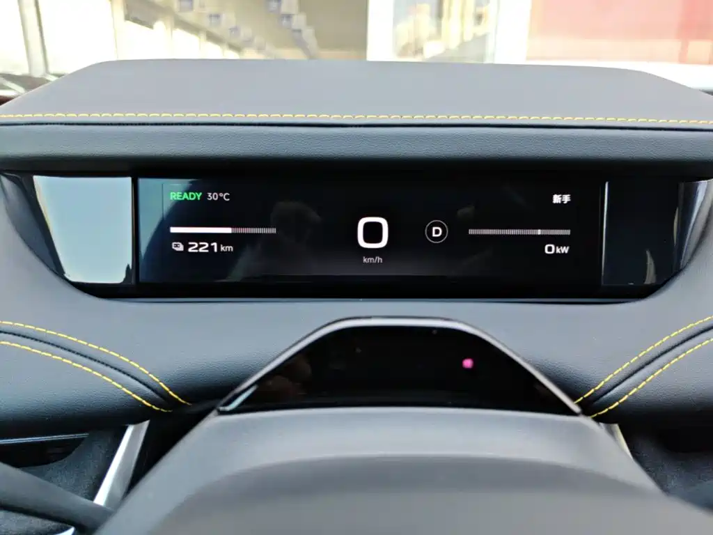 Xiaomi SU7 Ultra — миниатюра 12