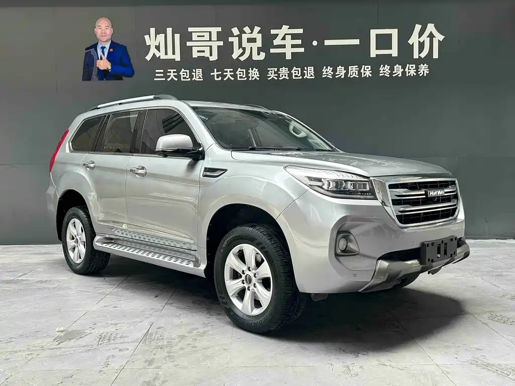 Haval H9 — миниатюра 3