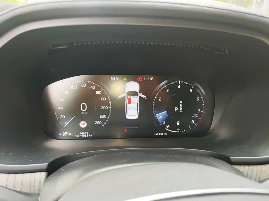 Volvo S90 — миниатюра 7