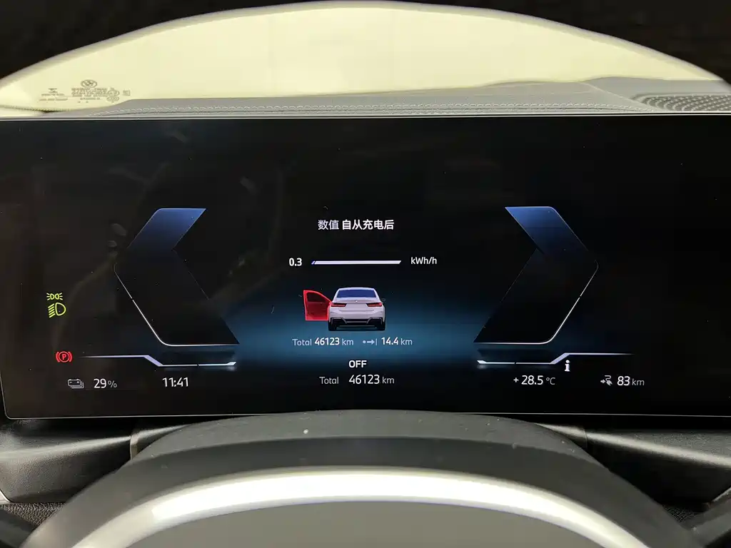 BMW i3 — миниатюра 14