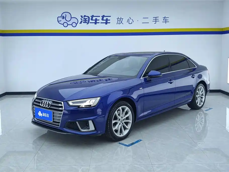 Audi A4L 2019