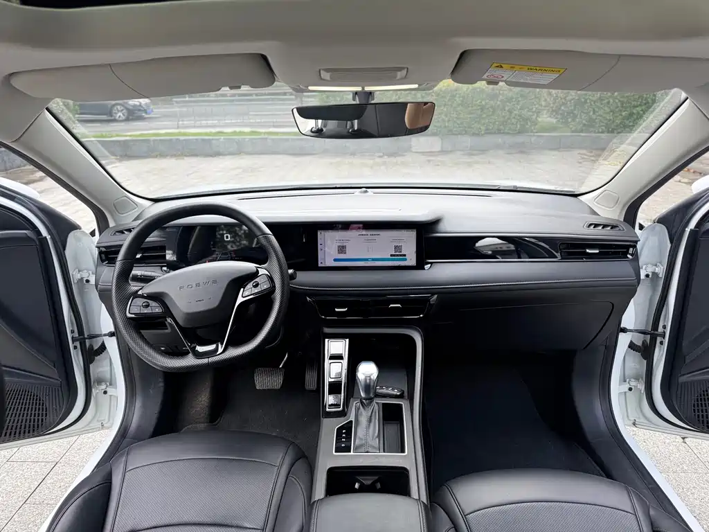 Roewe i5 — миниатюра 8