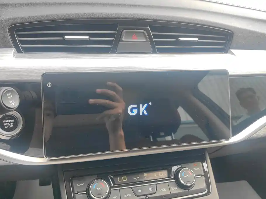 Geely Boyue — миниатюра 13