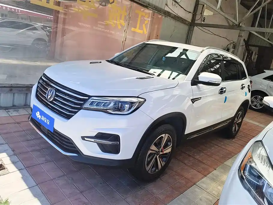 Купить Changan CS75