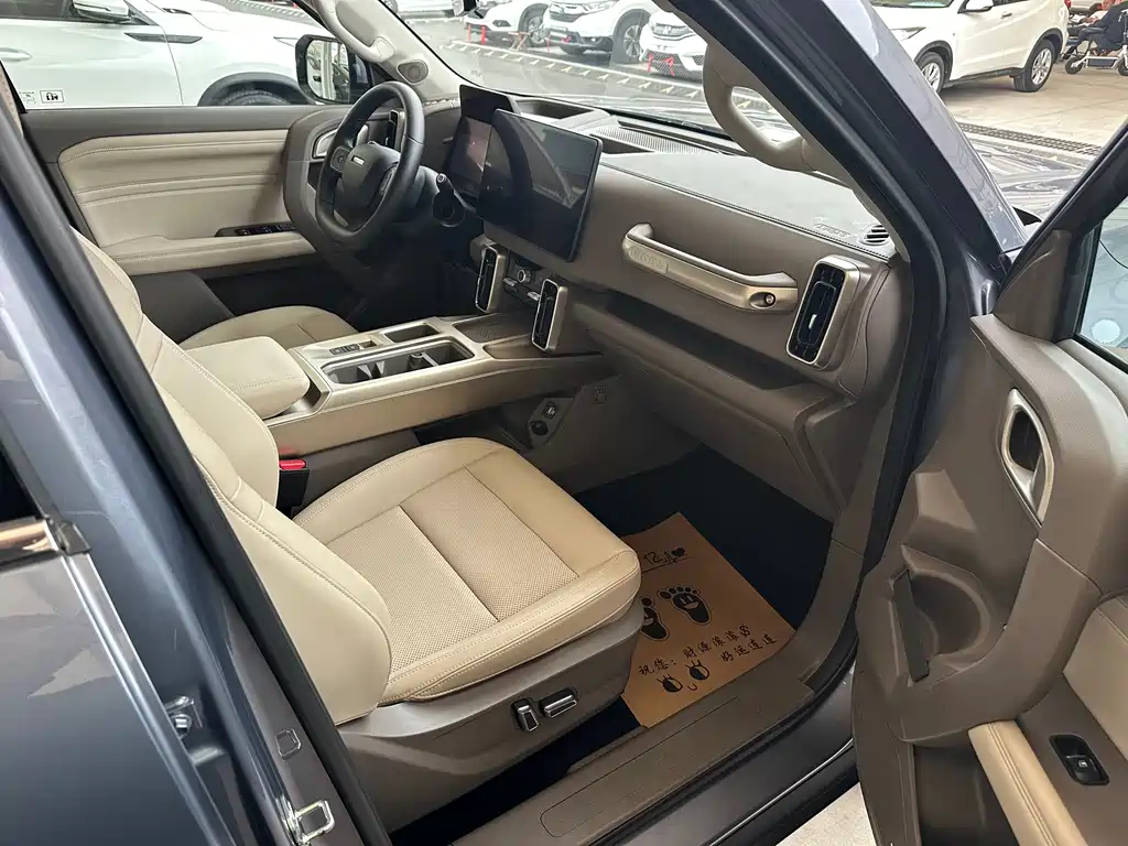 Haval Big Dog — миниатюра 7