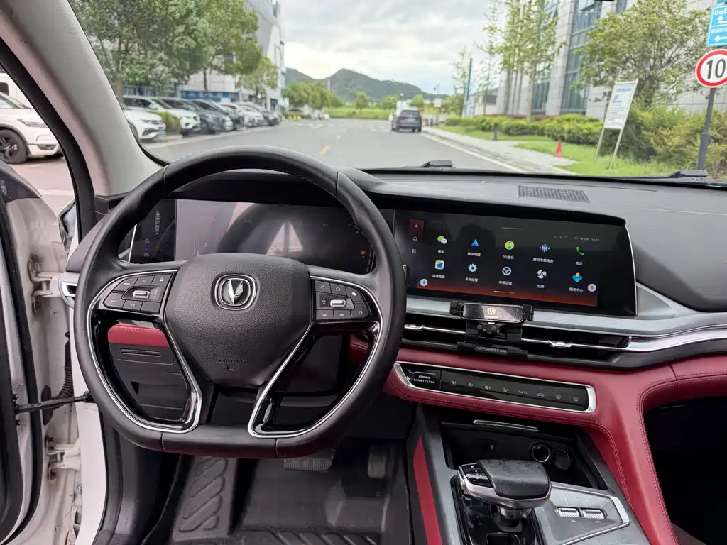 Changan Changan CS75PLUS — миниатюра 10