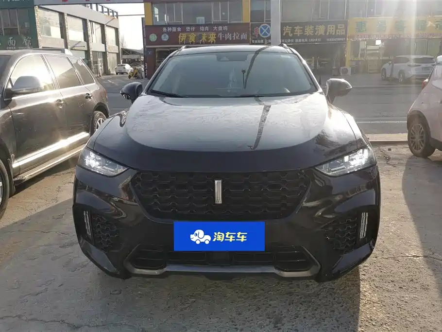 WEI PAI WEI BRAND VV7