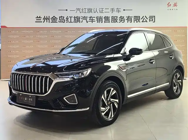 RED FLAG HONGQI HS5 2022