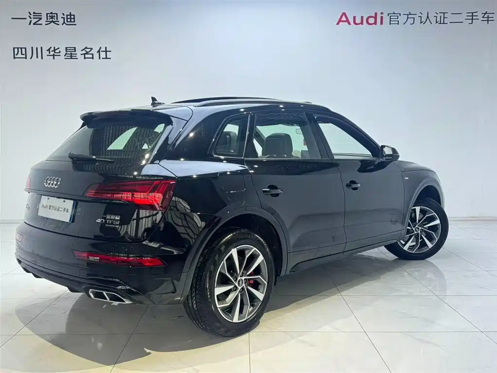 Audi Q5L 2024 40 TFSI Luxury
