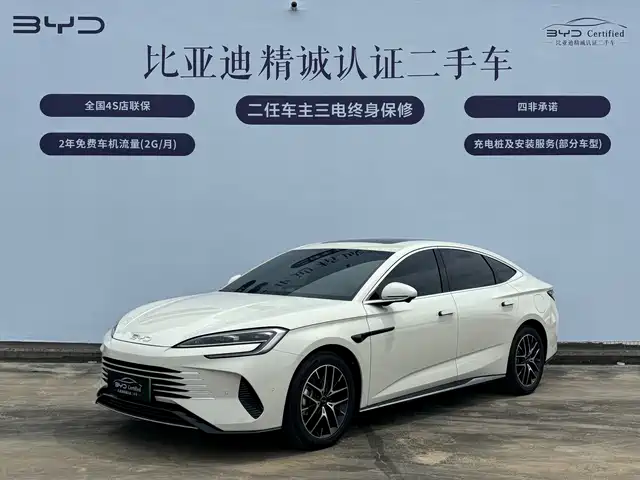 BYD SEAL 07 DM I 2025