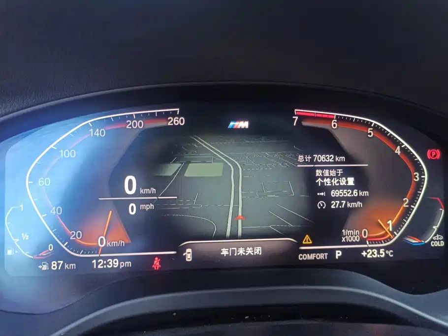 BMW X4 — миниатюра 14