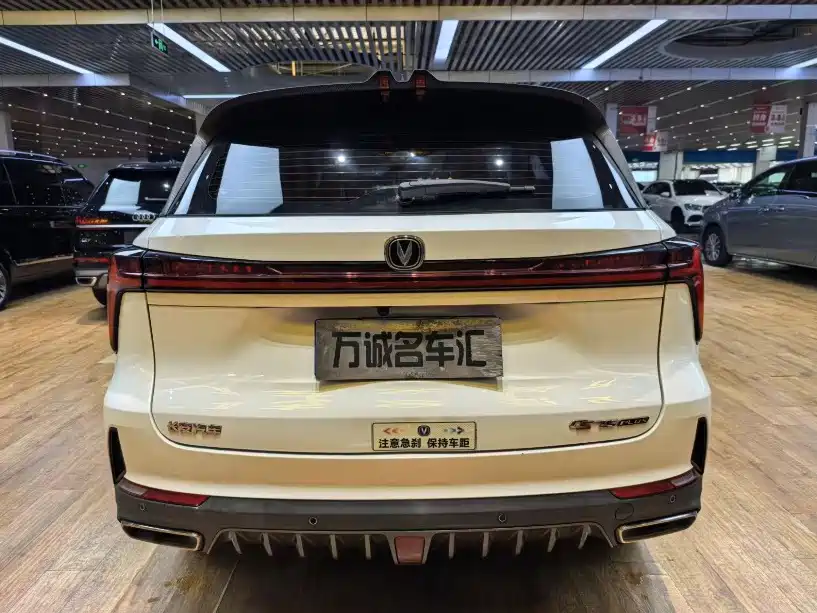 Changan Changan CS75PLUS — миниатюра 17