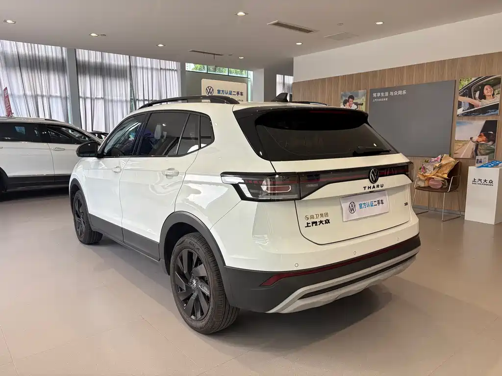 Volkswagen Tharu — миниатюра 18
