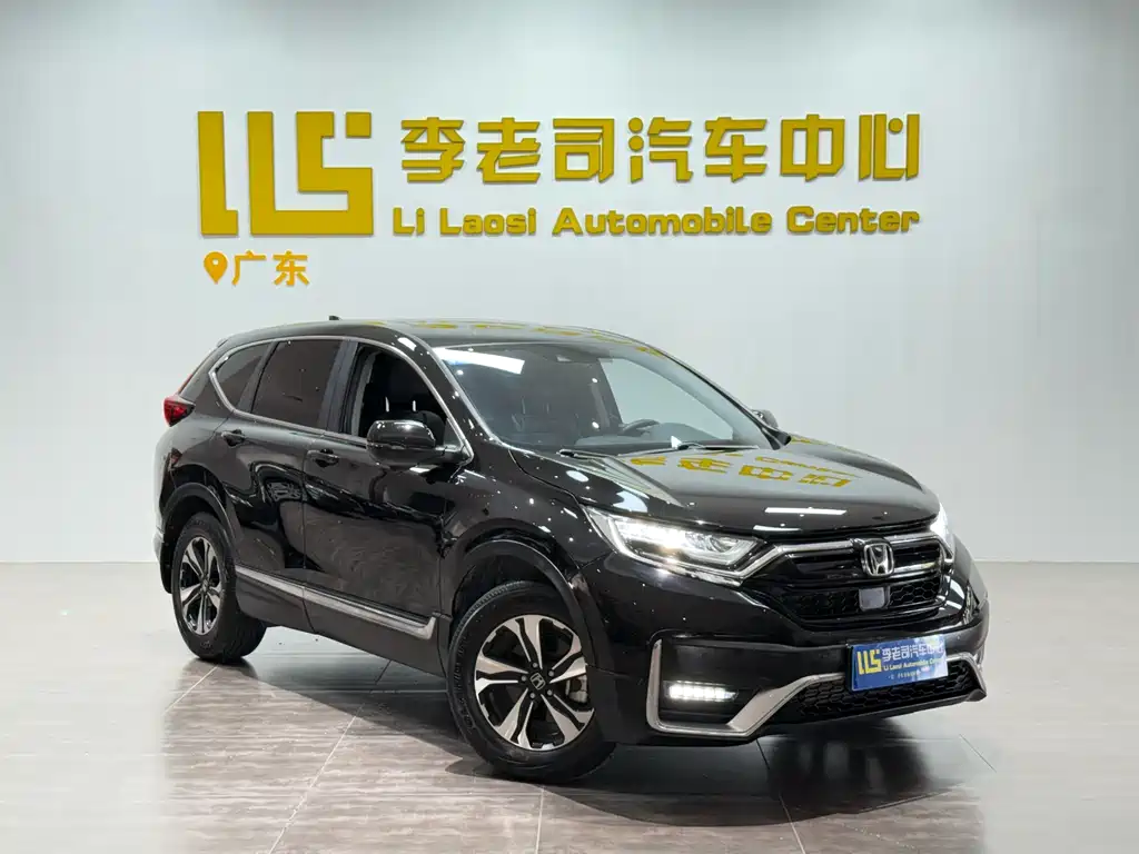 Honda CR-V — миниатюра 3