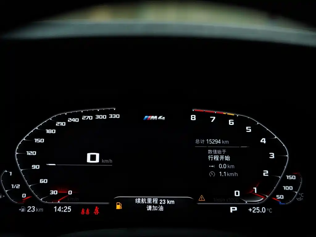 BMW M4 — миниатюра 10