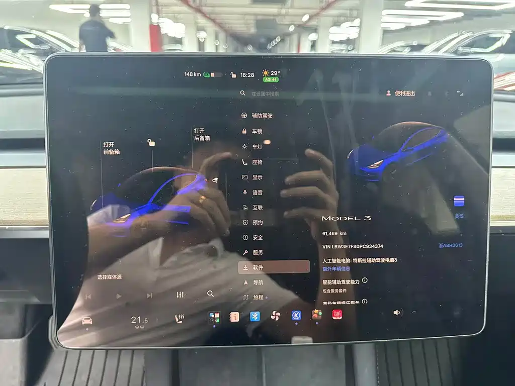Tesla Model 3 — миниатюра 8