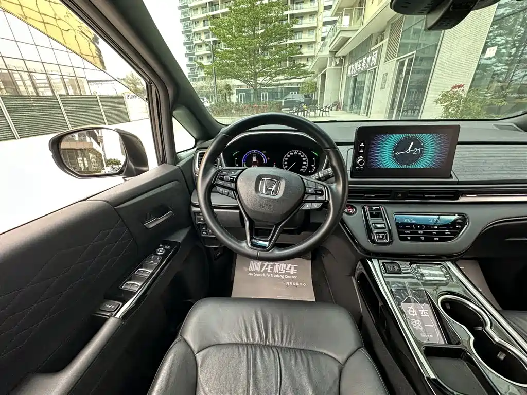 HONDA AI LISHEN