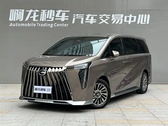 GAC TRUMPCHI M8