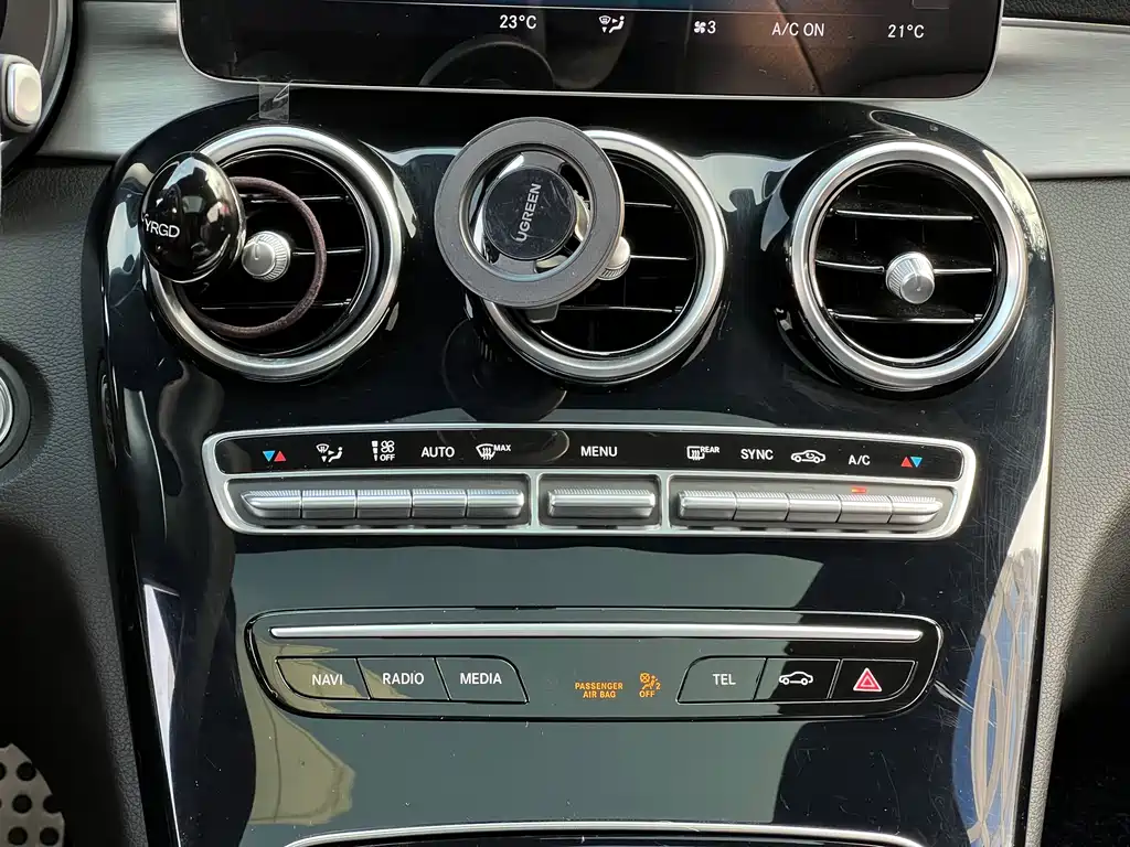 Mercedes-Benz C-Class AMG — миниатюра 19