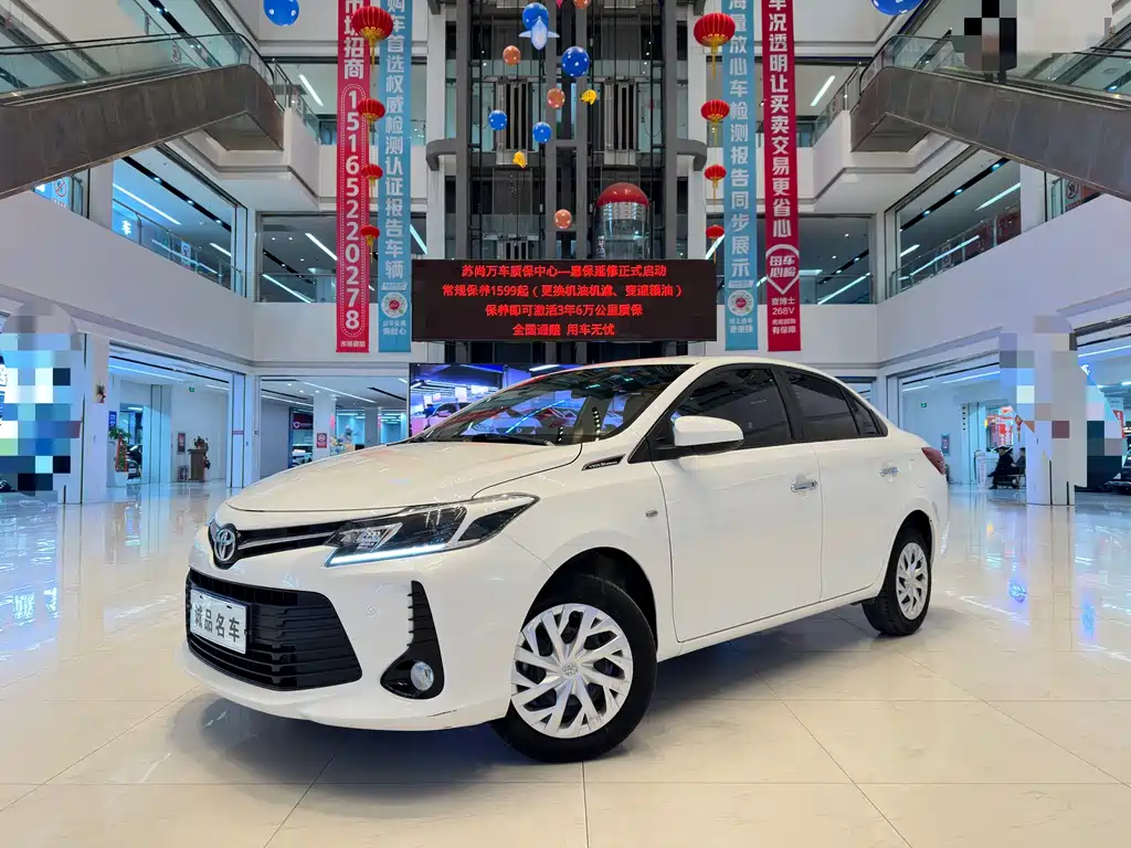 Toyota Vios 2022