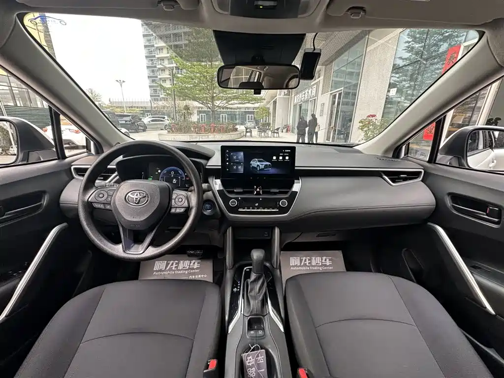 TOYOTA COROLLA SHARP AMPLIFIER