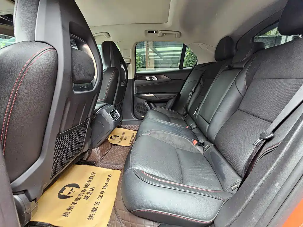 Lynk & Co 02 2019 1.5T DCT Pro VI