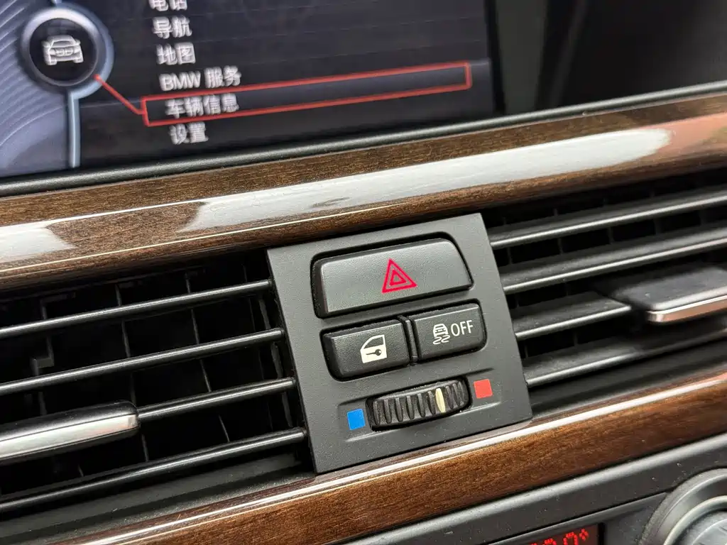 BMW 3 Series (Import) — миниатюра 14