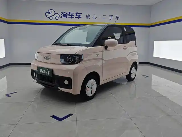 2023 Chery QQ Ice Cream