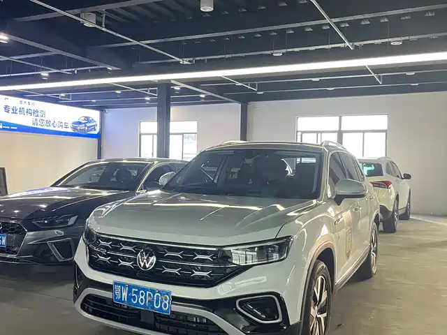 VOLKSWAGEN TANYUE