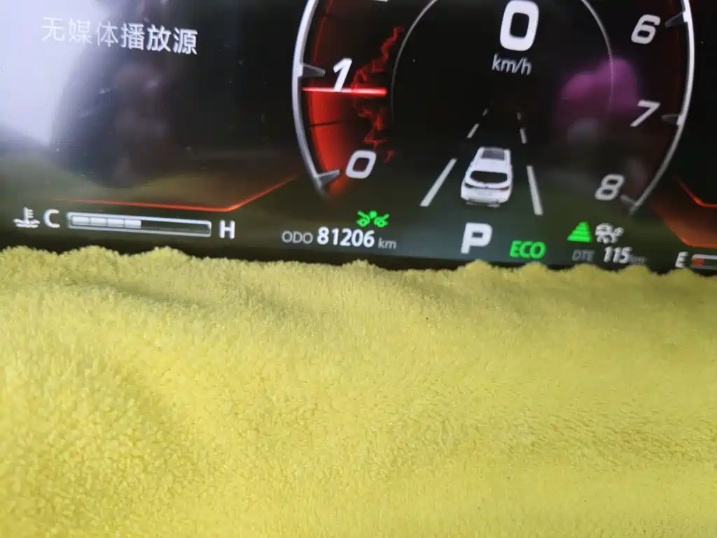 Changan CS75 — миниатюра 4