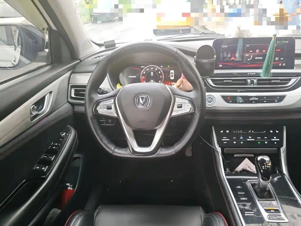 Changan CS75 — миниатюра 2