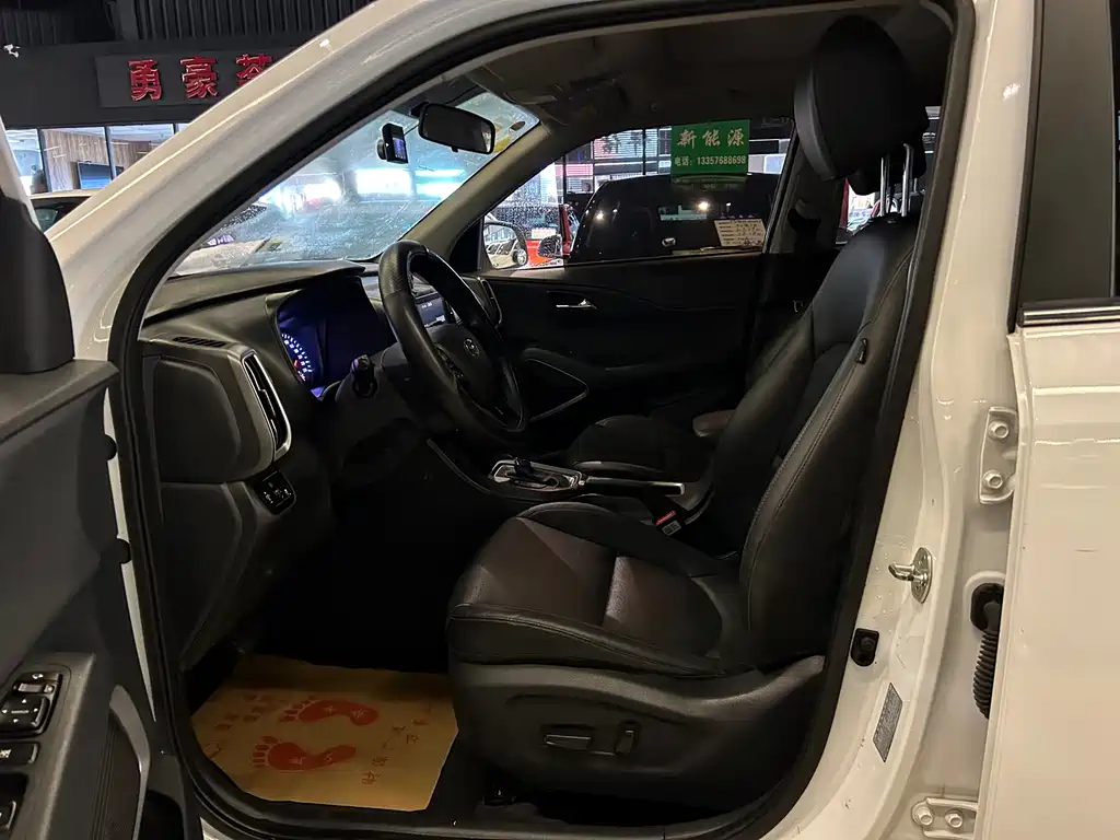 HYUNDAI BEIJING HYUNDAI IX35