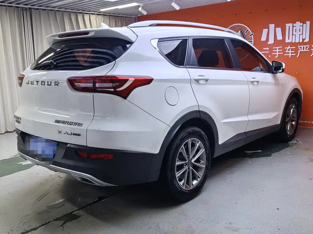 Jetour X70 — миниатюра 7