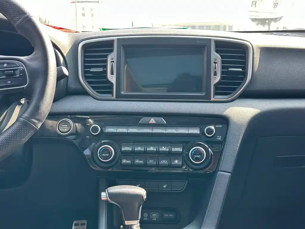 Kia KX5 — миниатюра 15
