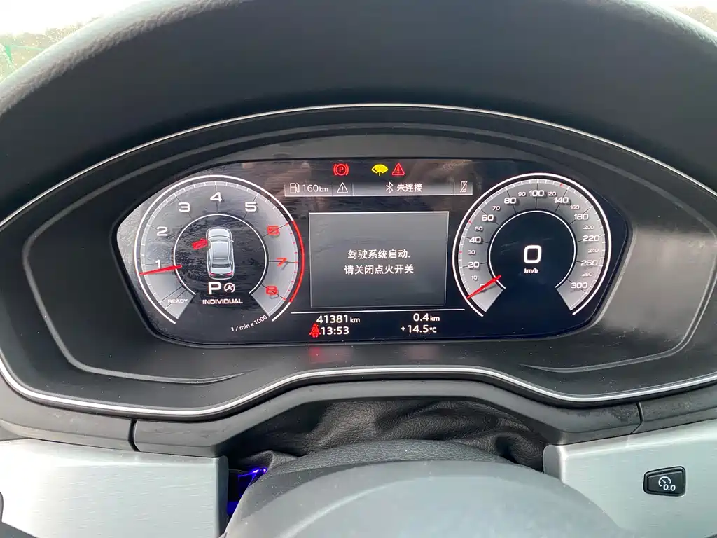 Audi A4L — миниатюра 11