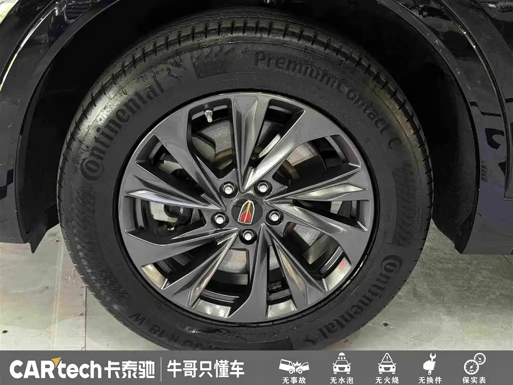 Hongqi Hongqi HS5 — миниатюра 10