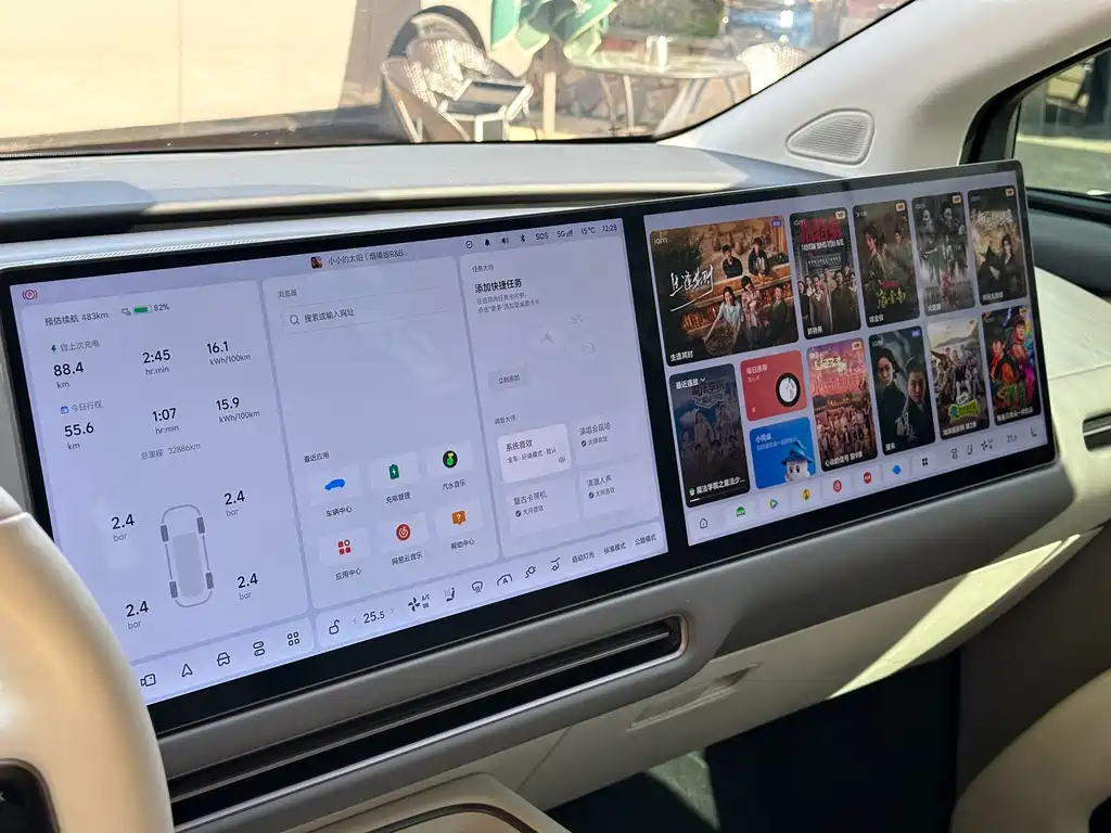 Li Auto Li i8 — миниатюра 12