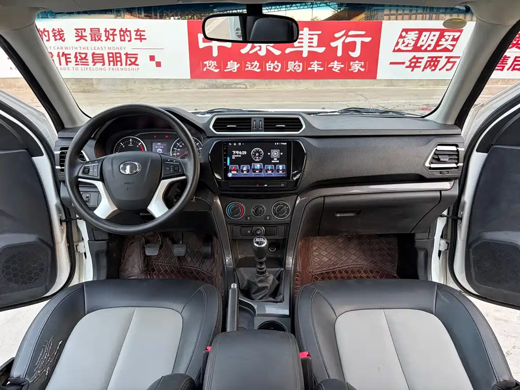Great Wall Fengjun 5 — миниатюра 9