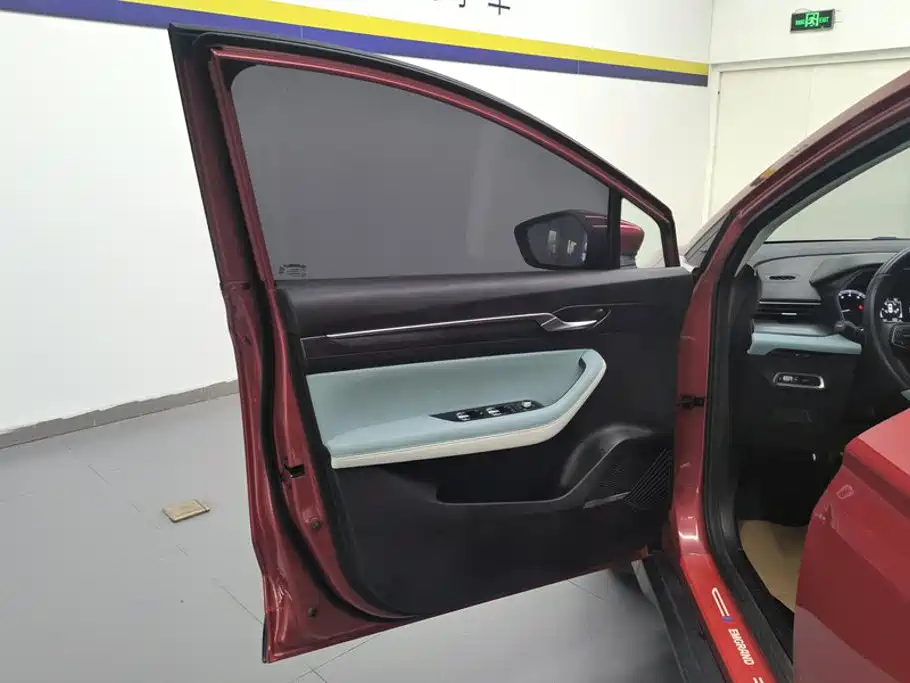 Geely Emgrand S — миниатюра 7