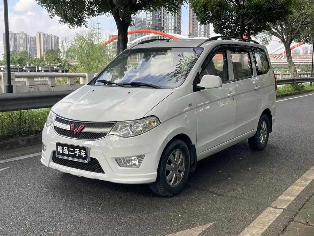 Купить Wuling Hongguang
