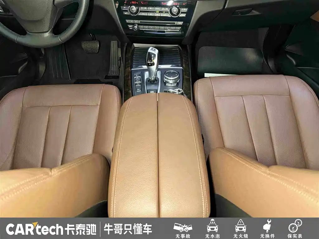 BMW X5 (Import) — миниатюра 20